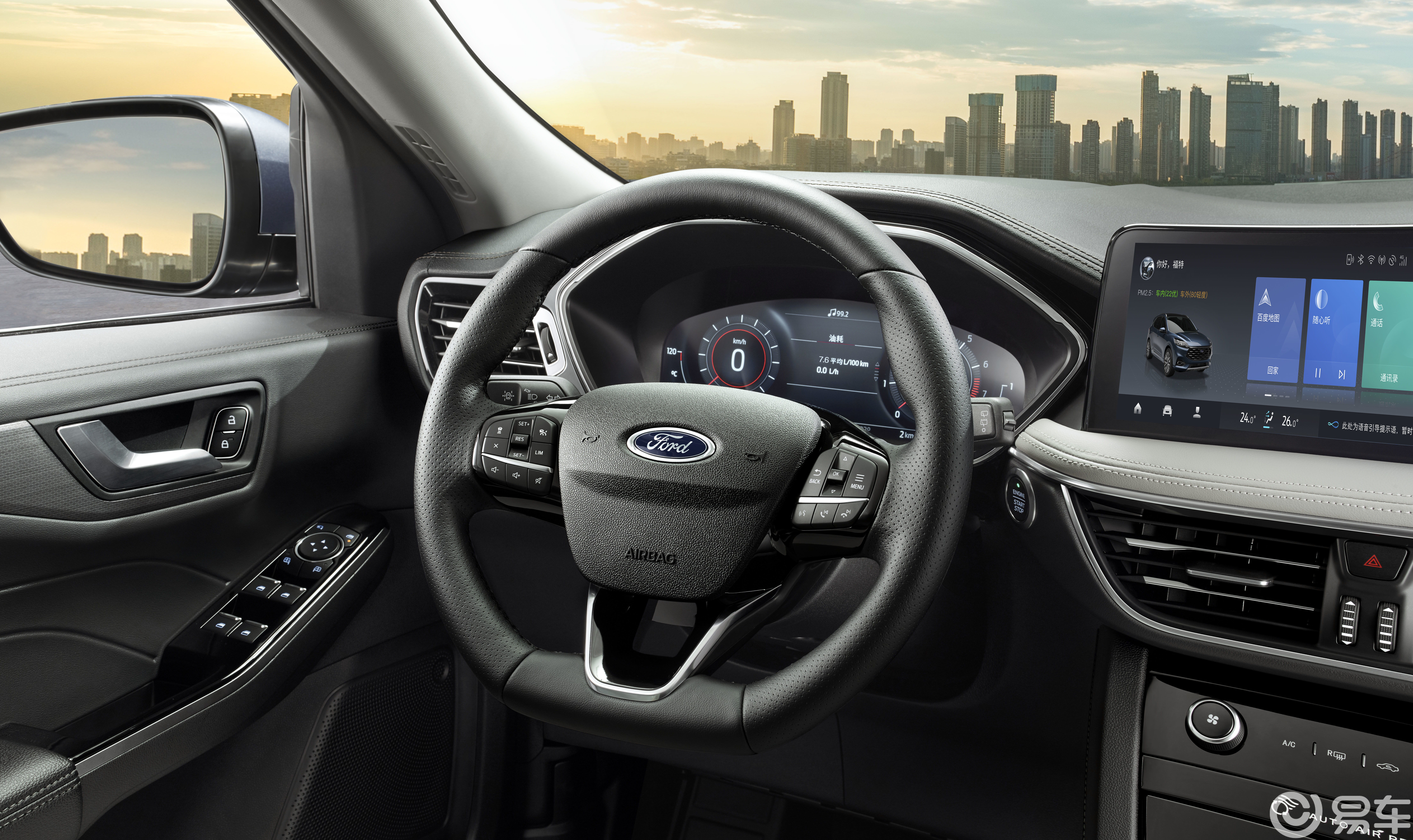 看全新福特锐际escape如何在市场中脱颖而出