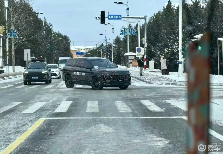 东风奕境：极寒测试揭开神秘面纱，或成26年新能源市场黑马