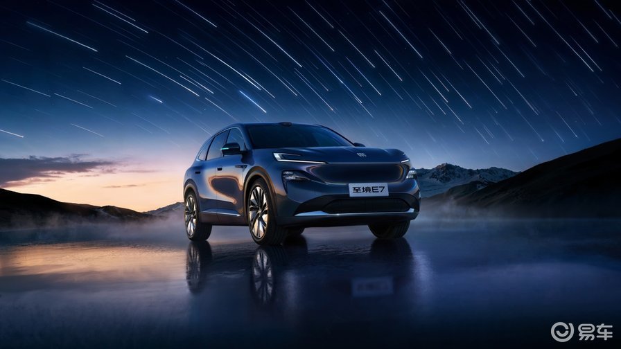 别克至境E7定义20万级新能源SUV豪华舒适新标准