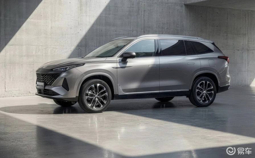 MG S9插混版发布，内饰配超大联屏，纯电续航100公里