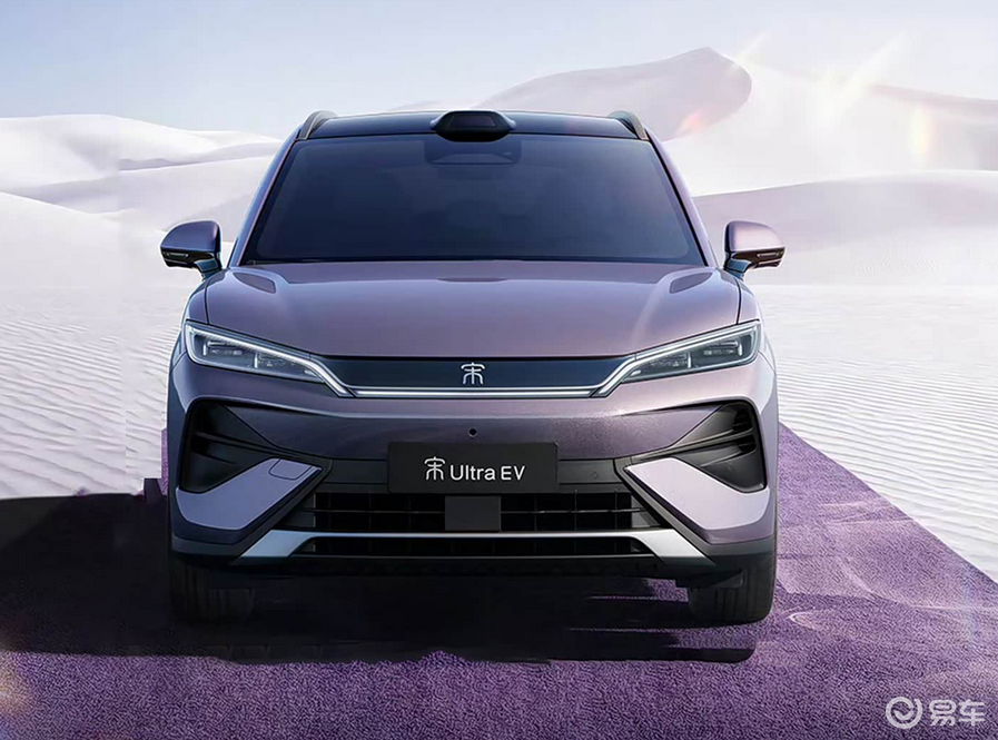 中型纯电SUV比亚迪宋Ultra EV，续航710km