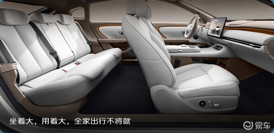 启源A06再推纯电版,510Pro+与630Pro+上市