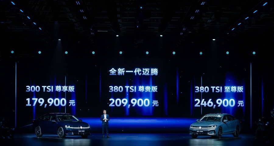 17.99万起的全新迈腾，降4万元你觉得够么？