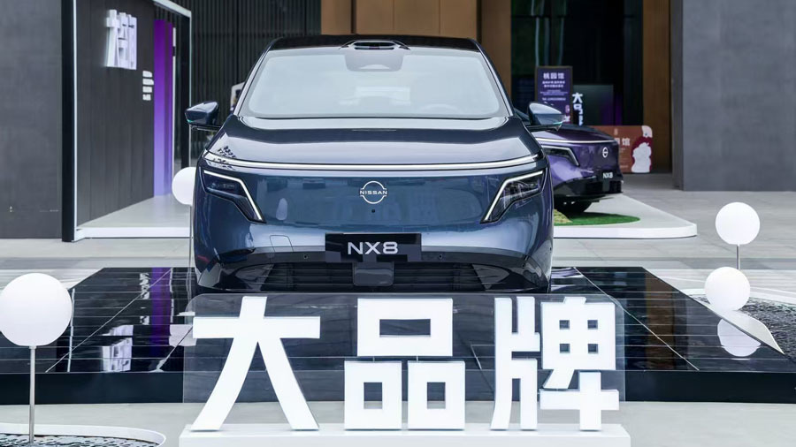 东风日产NX8上市 16.99万那款增程版最超值