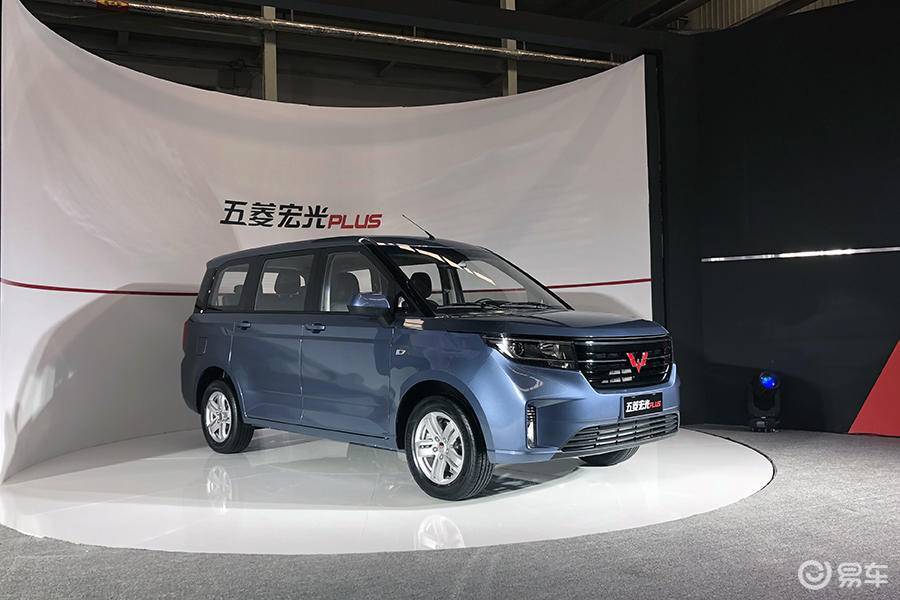 神车家族再放大招五菱宏光plus658万元起上市