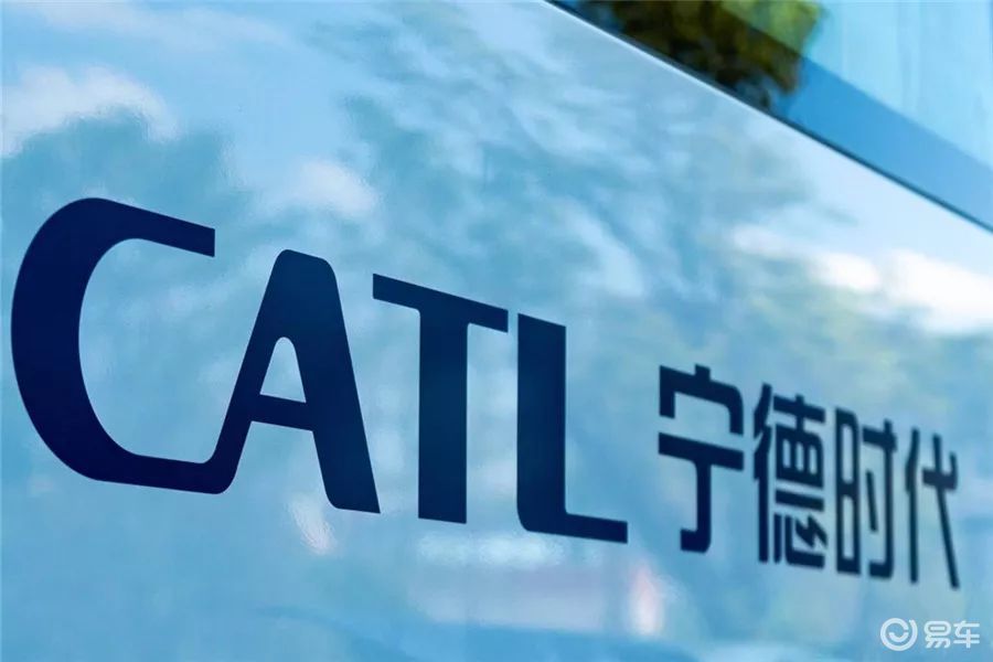 2020宁德1 6月gdp_2020年宁德新时代视频