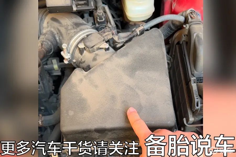 空调滤芯,空气滤芯怎么换收到货之后,从官方渠道扫码核对一下防伪信息