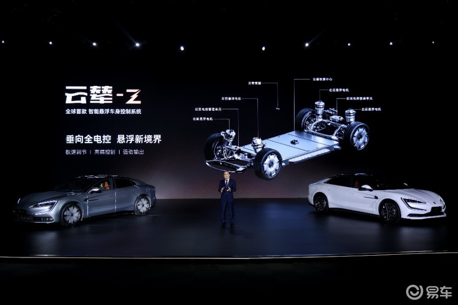 Wechat picture _20250327204107.jpg