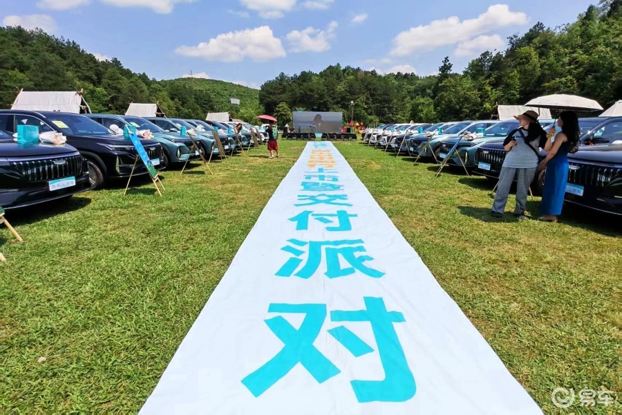 第四代博越L贵阳上市暨交付，新一代三好SUV
