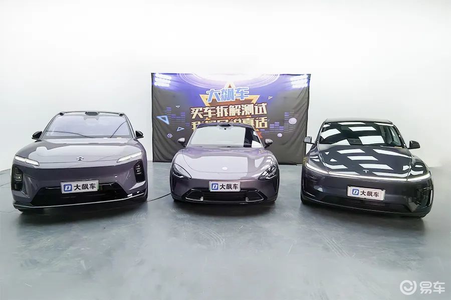 三款热门车实测：谁的车窗防晒最靠谱！