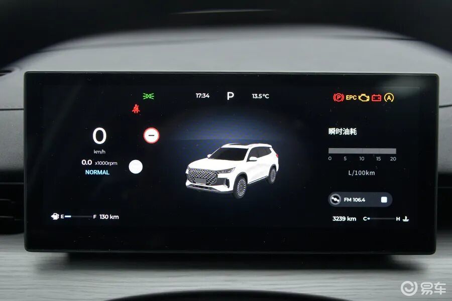 奇瑞瑞虎8 PLUS:拒绝抄袭拒绝致敬,自主原创才是正道