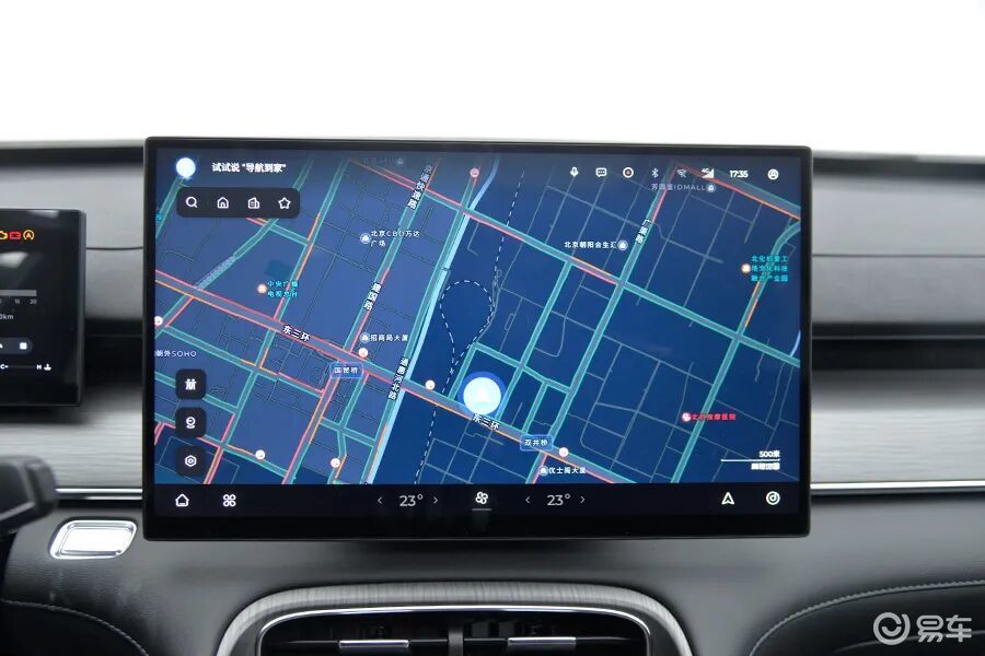 奇瑞瑞虎8 PLUS:拒绝抄袭拒绝致敬,自主原创才是正道