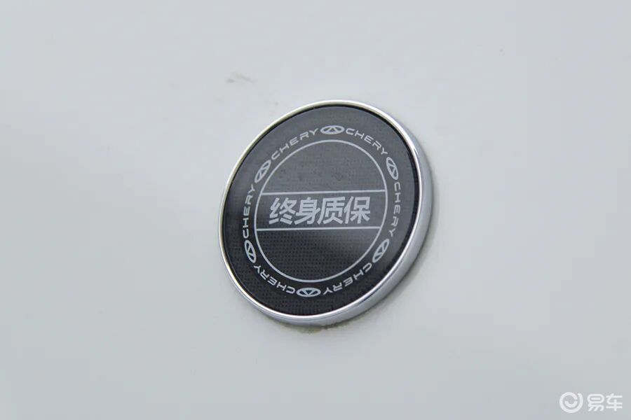 奇瑞瑞虎8 PLUS:拒绝抄袭拒绝致敬,自主原创才是正道