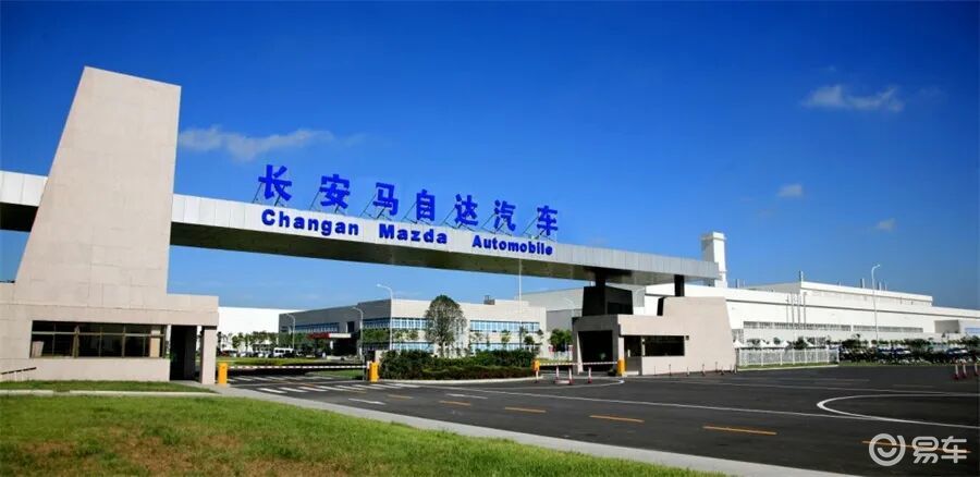 合资新能源时代，该重新认识一下长安马自达了
