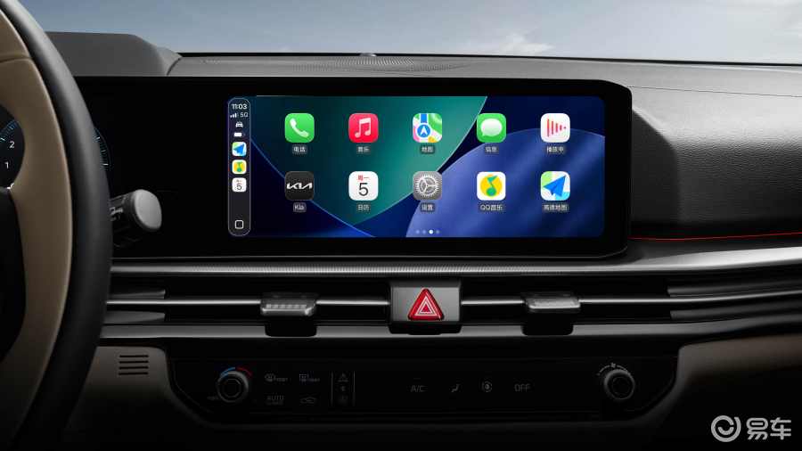 起亚新狮铂拓界全国焕新一口价10.99万元起