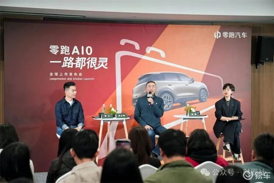 中国汽车圈容不下17个董事长，朱江明要在“牌桌上”活下去