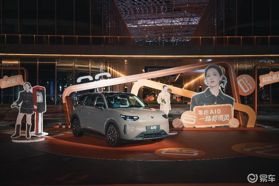 零跑A10将激光雷达+车位到车位下探至8万元级