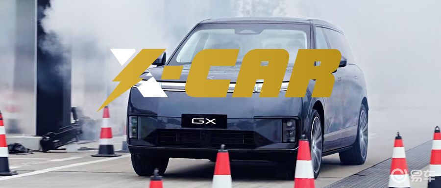 预售价39.98万,多项看家技术下放,小鹏押宝最贵SUV