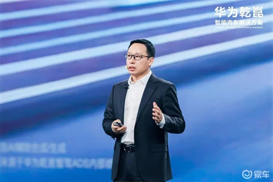 两大时代王者同时押注,华为“第一境”能否成为下一个问界?