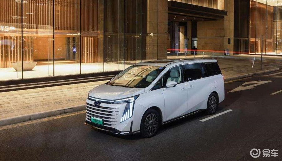 ▲Image source: GAC Trumpchi official website