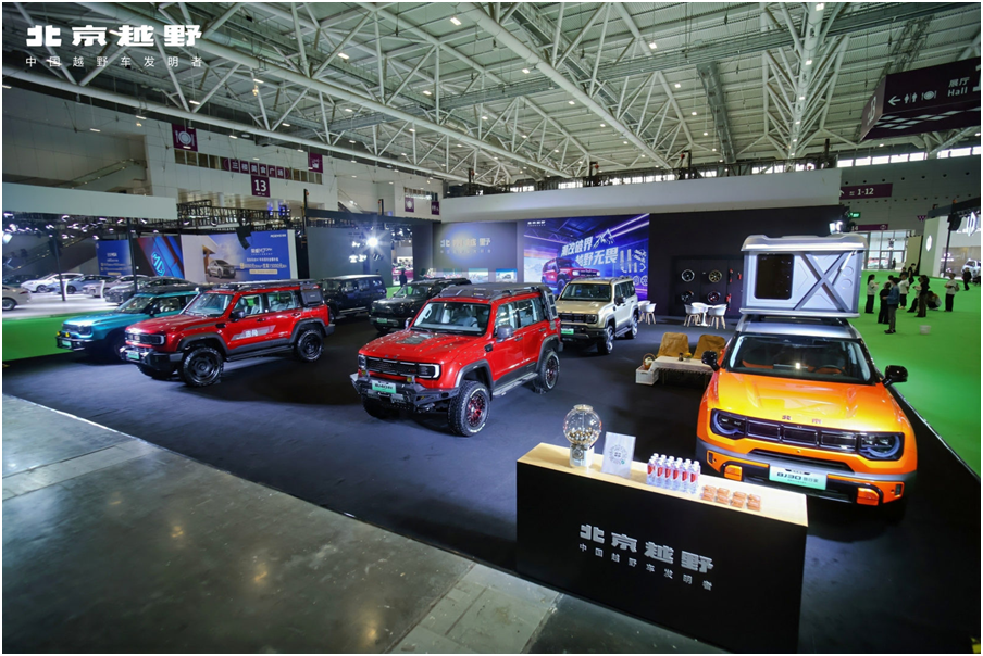 北京越野亮相2026深圳国际性能及定制改装汽车展览会