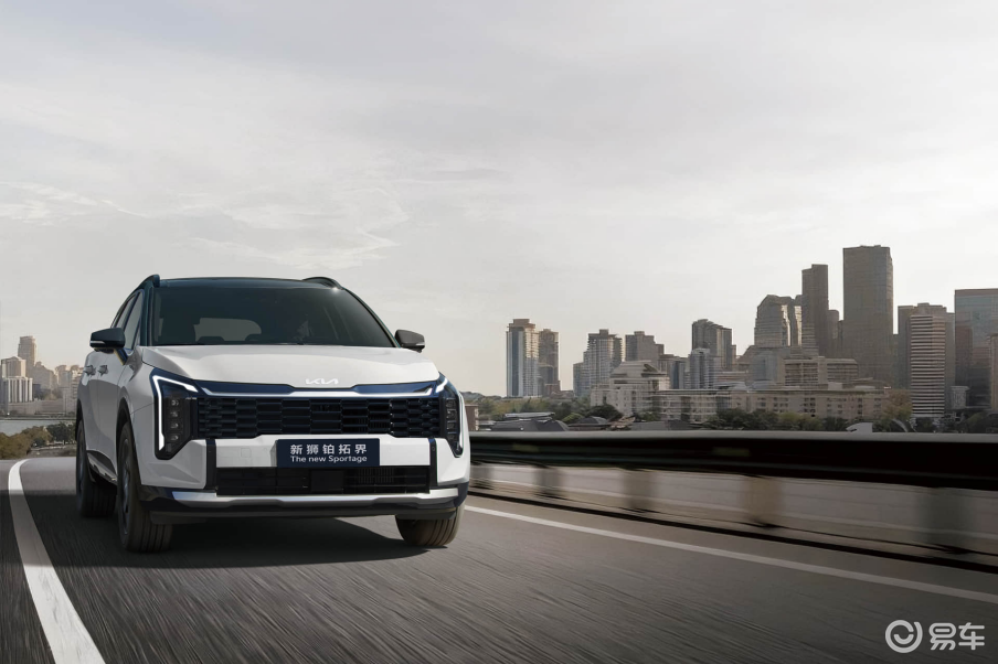 起亚新狮铂拓界全国焕新一口价10.99万元起