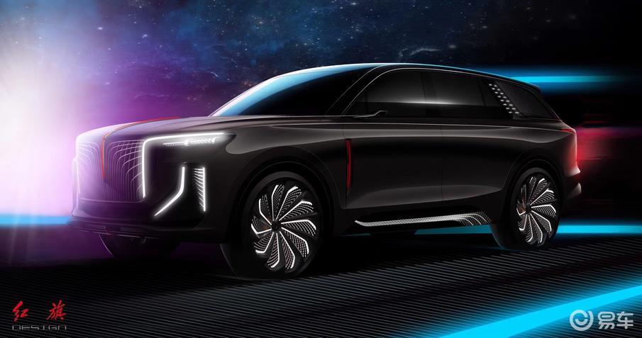 红旗将在法兰克车展发布超跑以及suv官方概念图曝光