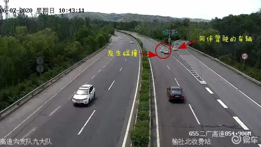 连续变道违规吗 414248b997fe45dfaca1c0676c59d6f8.jpeg
