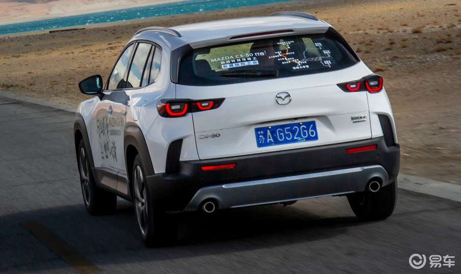 马自达cx-50 行也发动机-空间-内饰-易车