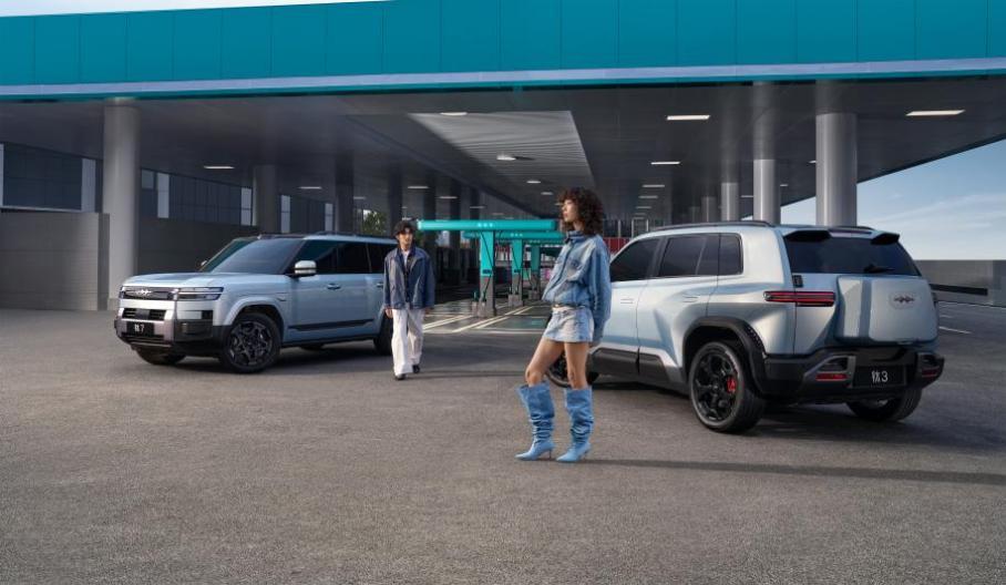 方程豹钛3:最值得买的A级纯电精品车