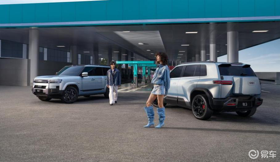 方程豹钛3闪充版15.38万起售,钛7EV闪充版开启预订