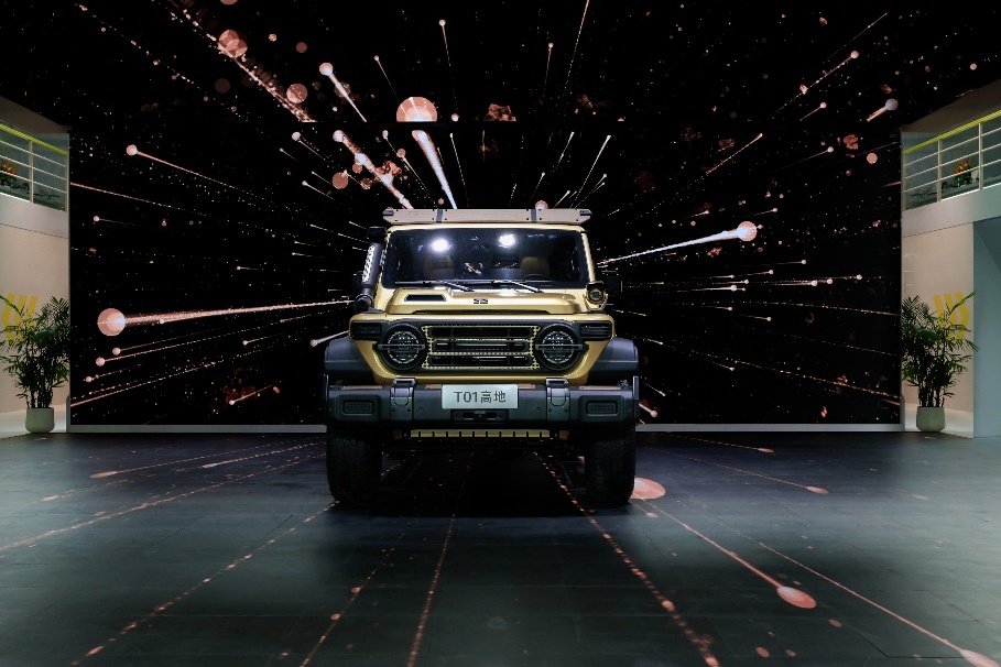 212 T01高地广州车展正式亮相