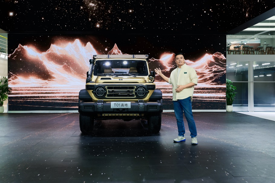 售价20.58万元 212 T01高地广州车展正式上市