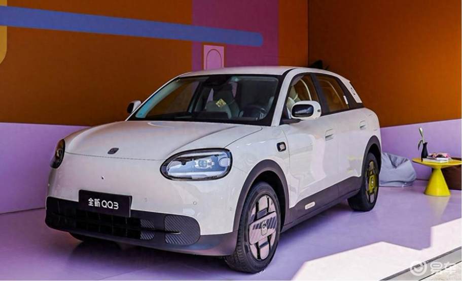 以出发之名，定义快乐出行 全新QQ3正式开启预售