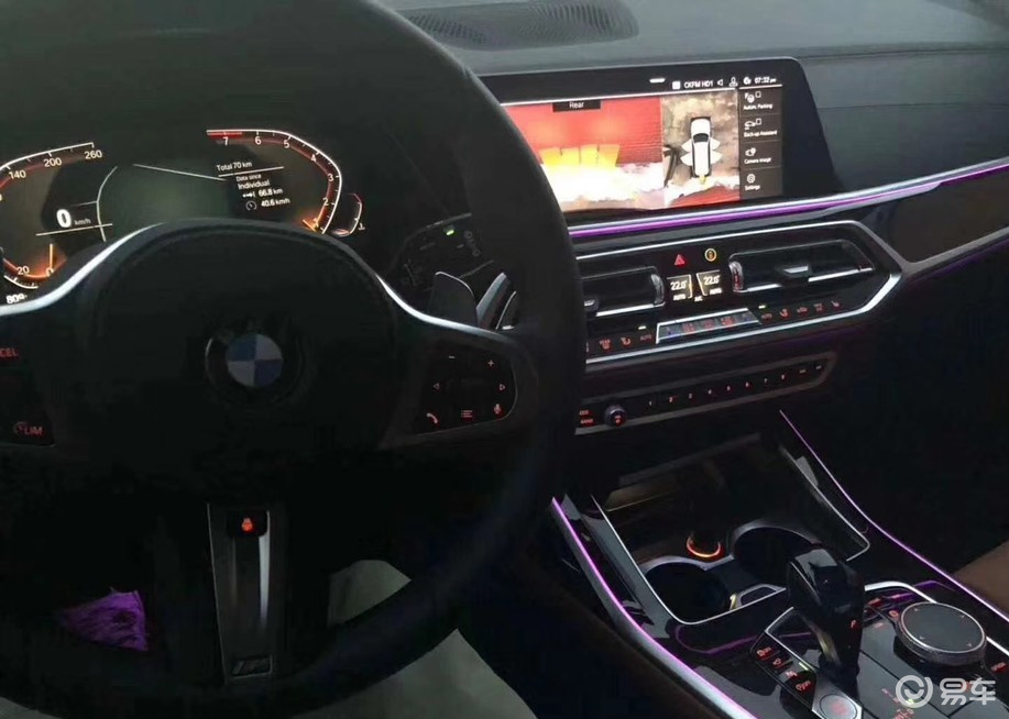 平行入口BMWX7設置裝備擺設詳情介紹 天津店提車最多廉價幾多錢 汽車 第6張