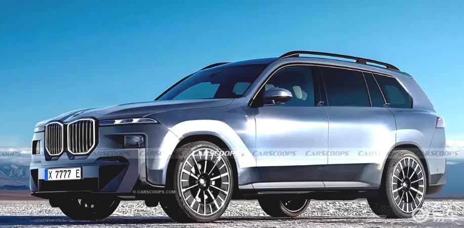V8发动机没有消失！全新宝马X7再度曝光，插混和纯电都有