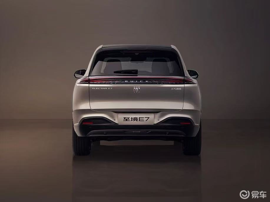纯电续航超210公里/两套插混动力 别克至境E7官图发布