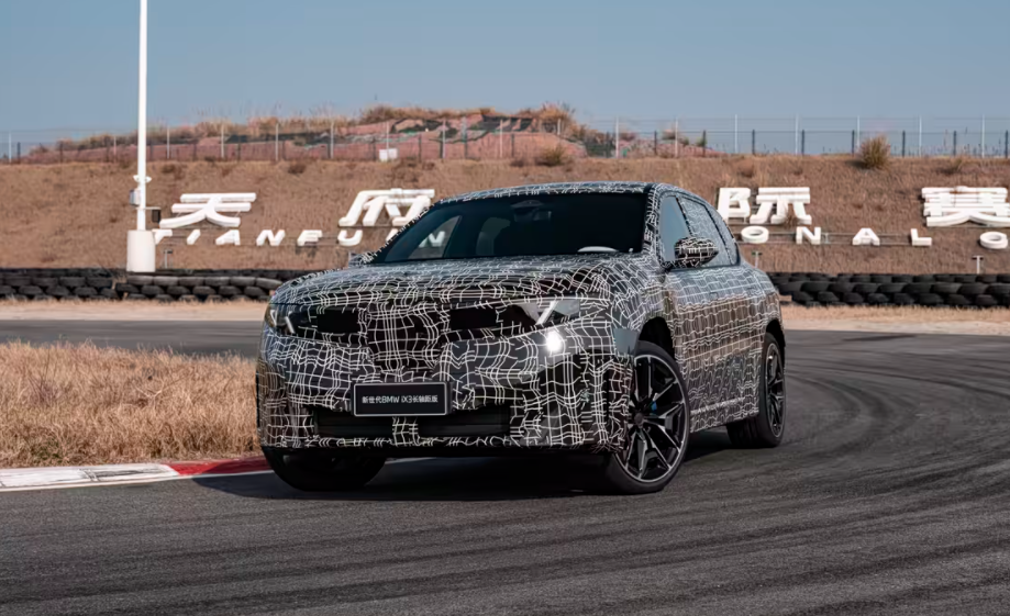 后排地台纯平！新世代这车将于北京车展亮相，比奥迪更未来