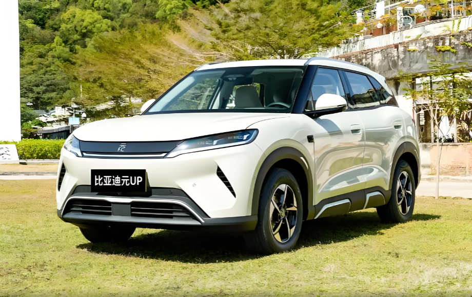 春节渐近，长安启源全新Q05对比元UP，开哪款回家合适？