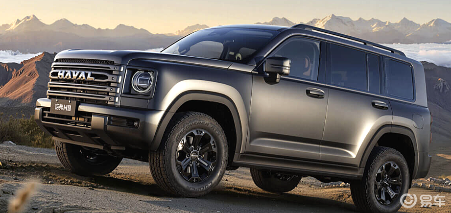 哈弗H9穿越版23.29万起 树立硬派越野新标准