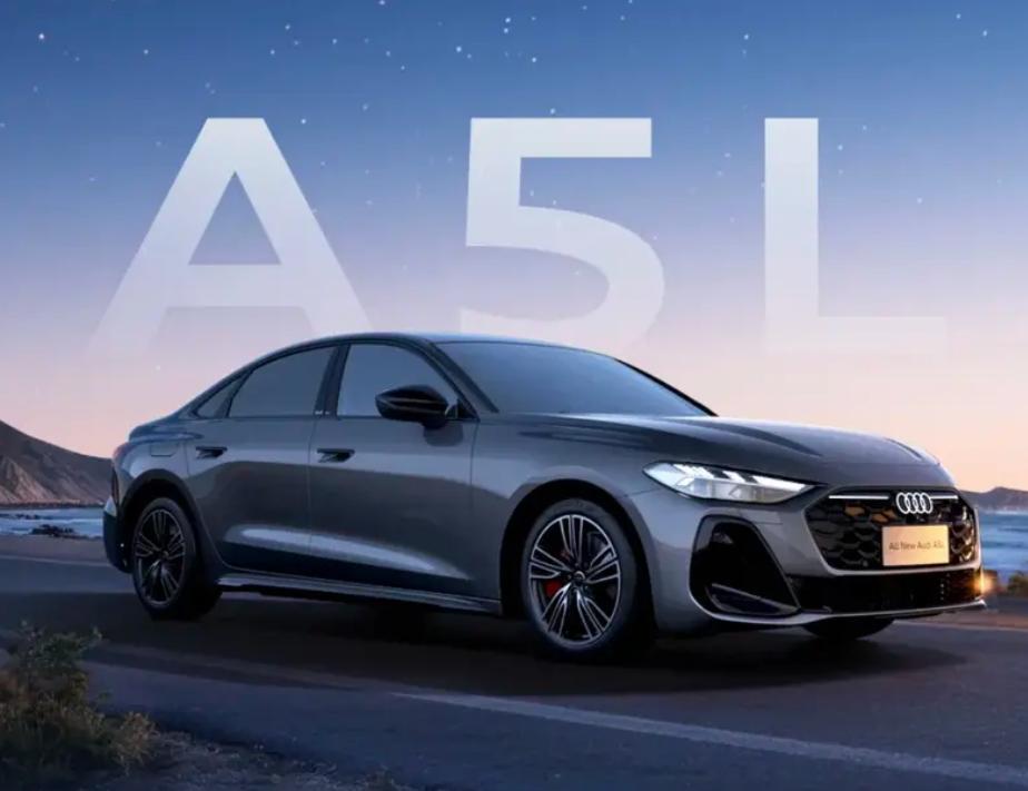 自带浪漫buff!奥迪A5L新车型上市,星空顶直接标配