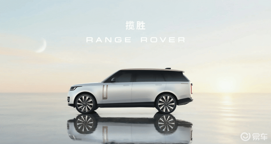 持续引领百万级豪华市场揽胜与路虎卫士的不可替代性从何而来