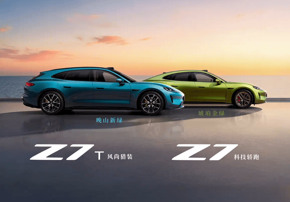 春节后第一波新车攻势：猎装、硬派、全尺寸全都有！