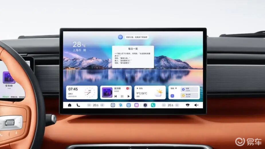 大型MPV锐胜M8正式上市 限时补贴后售12.98万元起