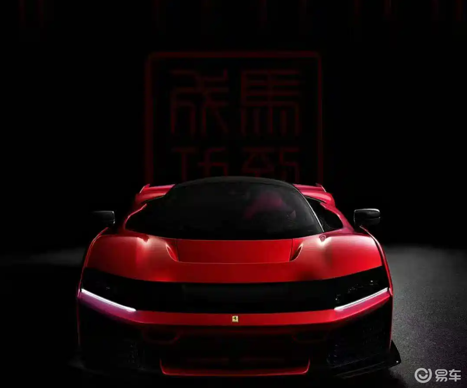 跑车女皇法拉利F80 即将发布，售价接近3000万