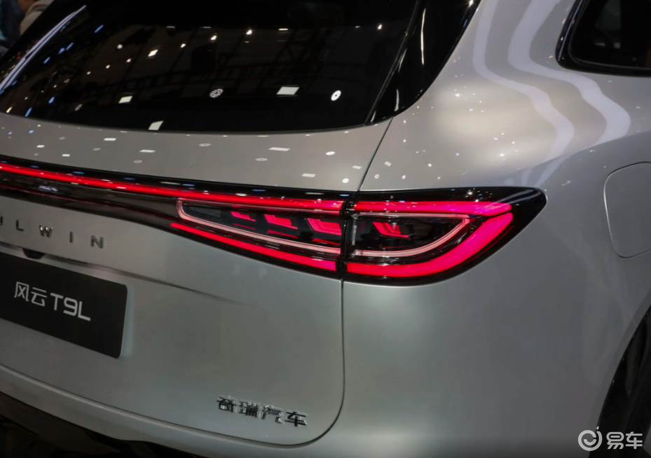 风云T9L标配17.3寸屏,560TOPS算力加激光雷达