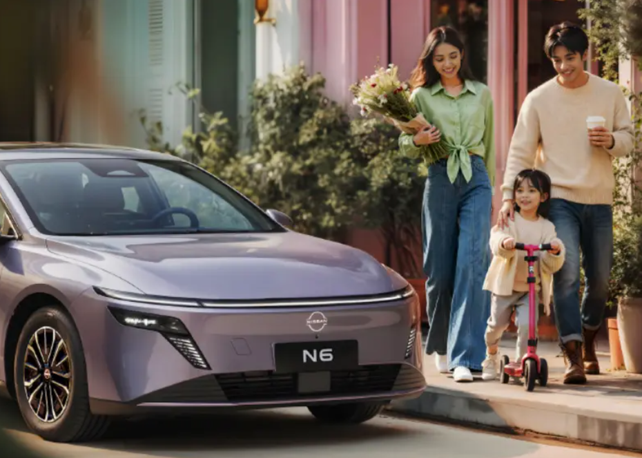 东风日产N6更多外观官图发布 11月13日开启预售