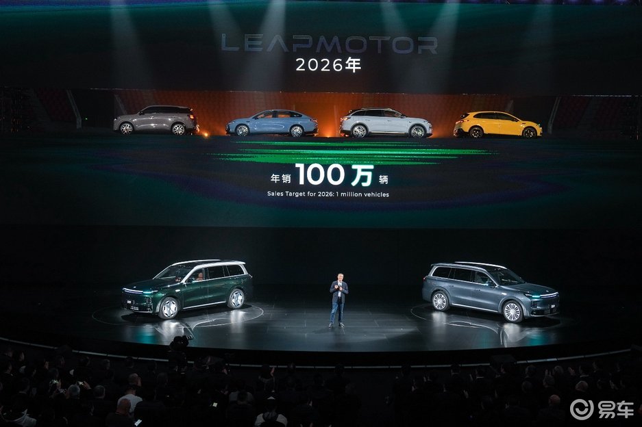 零跑D19与D99双旗舰亮相，技术硬实力破局豪华旗舰市场