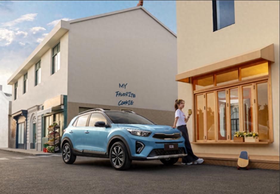 自带流量的“时尚单品”，2026款起亚奕跑内外均增新配色