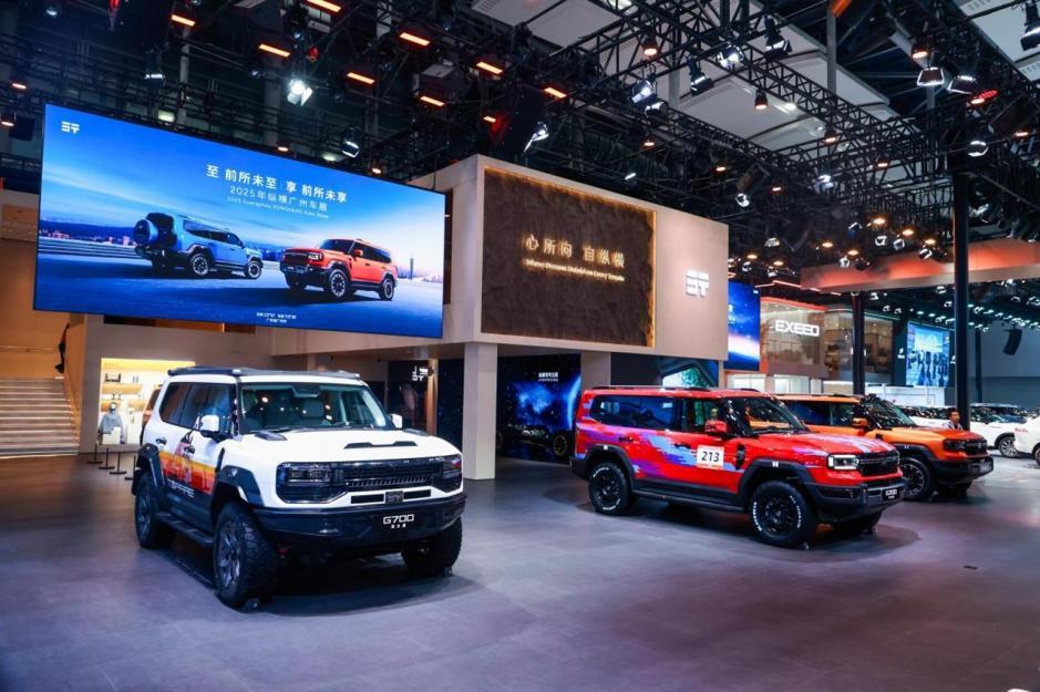 纵横G700环塔版上市,限时超级焕新价33.49万